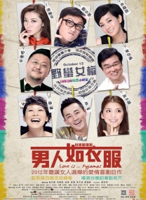 99r在线观看